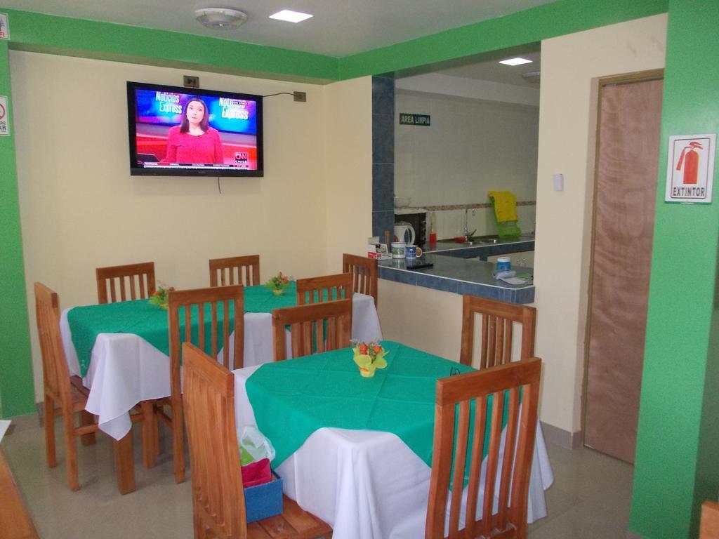 Hotel Esmeralda 巴耶纳尔 外观 照片